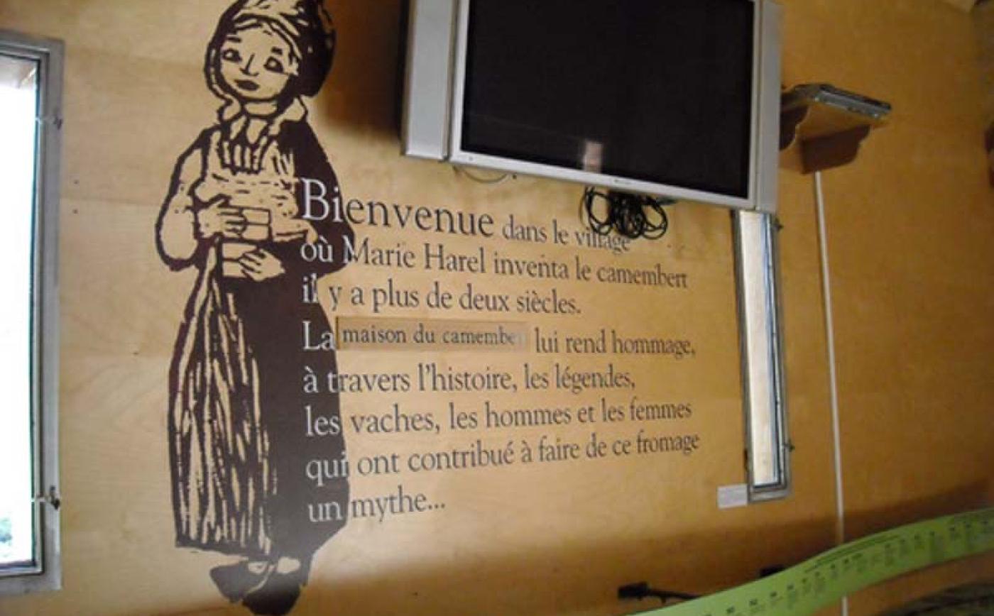 Maison du Camembert - Camembert - ©OT Pays du Camembert